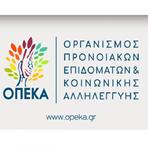 Επίδομα Παιδιού (Α21): Ανοίγει την Τρίτη 31 Μαρτίου η πλατφόρμα για τις αιτήσεις του 2026