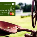 Από τις 28 Αυγούστου ο ψηφιακός κωδικός QR για την Κάρτα Αγρότη