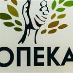 Επίδομα Παιδιού: Κλείνει την Παρασκευή 8/05/2026 η πλατφόρμα