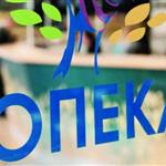 ΟΠΕΚΑ: Ξεκίνησαν οι αιτήσεις για το βοήθημα – υποτροφία 1.000 ευρώ σε επιτυχόντες των Πανελλαδικών 2026