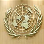 ΟΗΕ: Ο πόλεμος στο Ιράν τριπλασίασε την τιμή της ουρίας