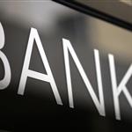 Σε πιλοτική λειτουργία η Ψηφιακή Τράπεζα Γης