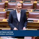 ΠΑΣΟΚ: Κοινοβουλευτική παρέμβαση για το «φιάσκο» του νέου ΟΣΔΕ 2026 και τον κίνδυνο απώλειας των αγροτικών ενισχύσεων