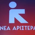 Η κακοκαιρία αποκάλυψε ξανά την ανυπαρξία αντιπλημμυρικής προστασίας στη Θεσσαλία