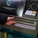 e-ΕΦΚΑ: Επιστρέφονται 7,8 εκατ. ευρώ σε χιλιάδες ασφαλισμένους την Παρασκευή