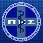 Συνάντηση εκπροσώπων του Π.Κ.Σ. με τον Ειδικό Γραμματέα για την προστασία ζώων συντροφιάς