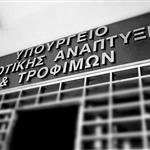 Σήμερα η συνάντηση αγροτών της Λέσβου με τον Σχοινά