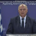 Τσιάρας: Τι απαντά στα αιτήματα των αγροτών