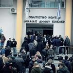 Νίκαια: Όχι στο Μαξίμου χωρίς απαντήσεις – Πρώτα τα αιτήματα, μετά ο διάλογος