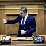 Μητσοτάκης: Προϋπολογισμός 2026- πληρωμές, έλεγχοι και το νέο πλαίσιο για τον αγροτικό τομέα