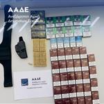 ΑΑΔΕ: Κατάσχεση λαθραίων καπνικών και σφαιρών στη Μυτιλήνη