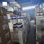 ΑΑΔΕ-ΔΕΟΣ: Εντόπισε δίκτυο με 34.000 μη εγκεκριμένα συμπληρώματα διατροφής και φοροδιαφυγή