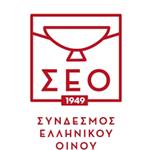 Ολοκληρώθηκε η Τακτική Γενική Συνέλευση του Συνδέσμου Ελληνικού Οίνου