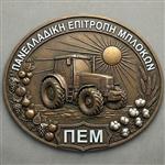 Αγροτικός ξεσηκωμός στη ΔΕΘ: Συλλαλητήριο με τρακτέρ στον Λευκό Πύργο