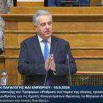 Νέο τοπίο σε αλιεία και αγροτική παραγωγή: Οι 5 βασικοί άξονες του νομοσχεδίου