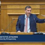 Δουδωνής για αφθώδη: Τι σόι υπουργός Αγροτικής Ανάπτυξης είναι αυτός που οι κτηνοτρόφοι της Λέσβου καταστρέφονται κι αυτός αγνοείται;