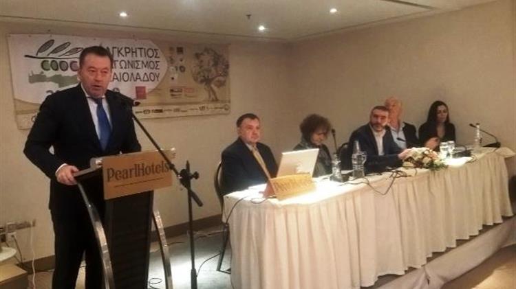 «Παραγωγή ποιοτικού ελαιολάδου, σύγχρονες προκλήσεις και προοπτικές»