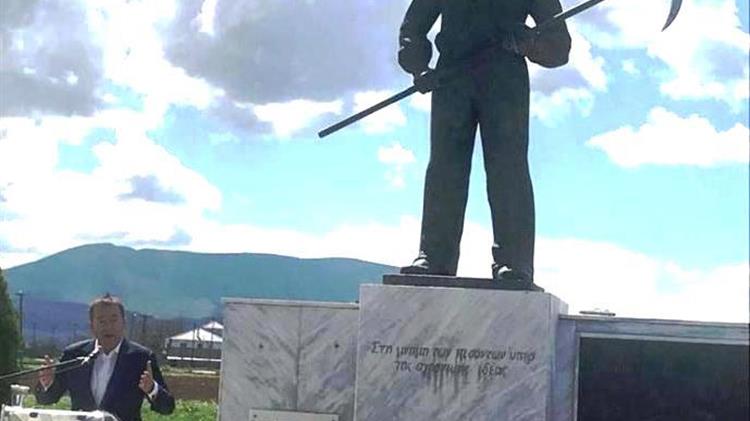 Συνεργασία με εθνική ομοψυχία για να χτιστεί το νέο παραγωγικό μοντέλο της Ελλάδας