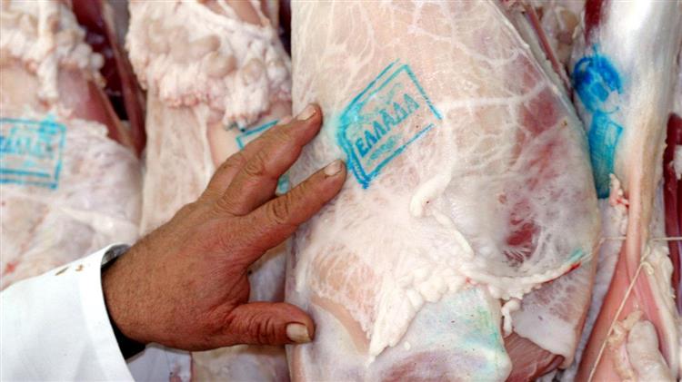 Επισήμανση των σφάγιων ελληνικής καταγωγής