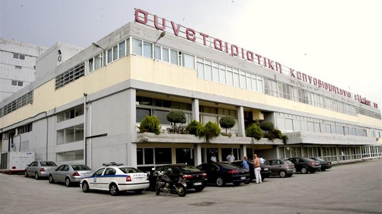 Ο Σαββίδης πούλησε την ΣΕΚΑΠ έναντι 1,6 δισ. δολαρίων 