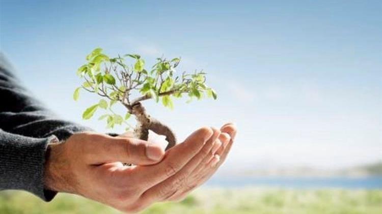 Τίτλοι τέλους  περί μεταφοράς της έδρας της Γεωπονικής Σχολής από τον Βόλο στη Λάρισα