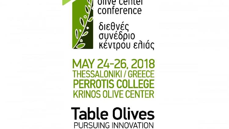 Διεθνές Συνέδριο για την Επιτραπέζια Ελιά