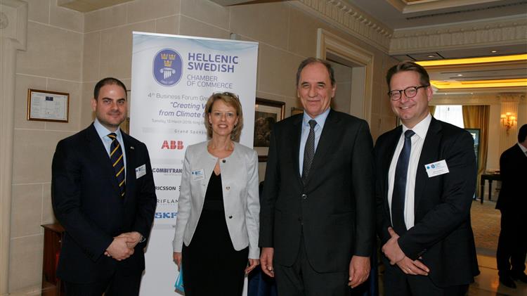 ‘’H κλιματική αλλαγή ως μοχλός ανάπτυξης’’