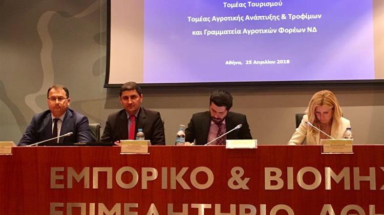 «Στρατηγική επιλογή για τη Χώρα η διασύνδεση πρωτογενούς παραγωγής και τουρισμού»