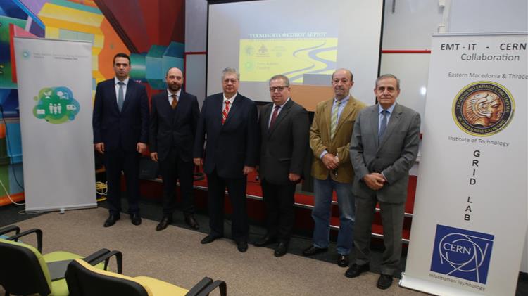 Πρόγραμμα Εκπαίδευσης & Κατάρτισης του ΤΕΙ ΑΜΘ σε συνεργασία με τον ΤΑΡ