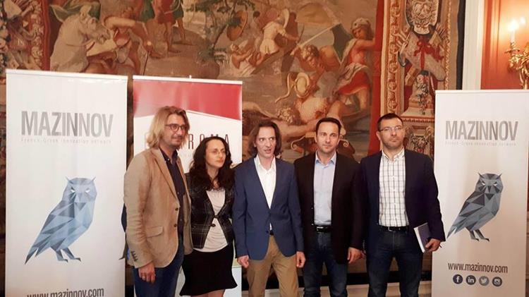 Ευκαιρία ανάδειξης για τα  Αρωματικά και Φαρμακευτικά Φυτά  της Δυτικής Ελλάδας