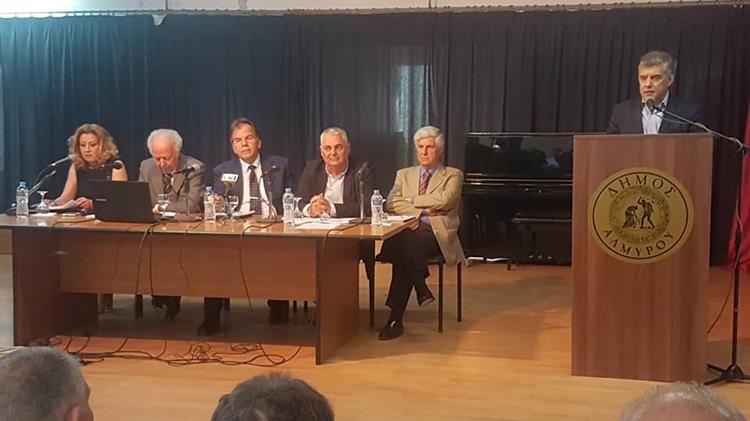 «Οι εμπορικές συμφωνίες της Ευρωπαϊκής Ένωσης με το Καναδά και τη Ν. Αφρική, για τη Φέτα»