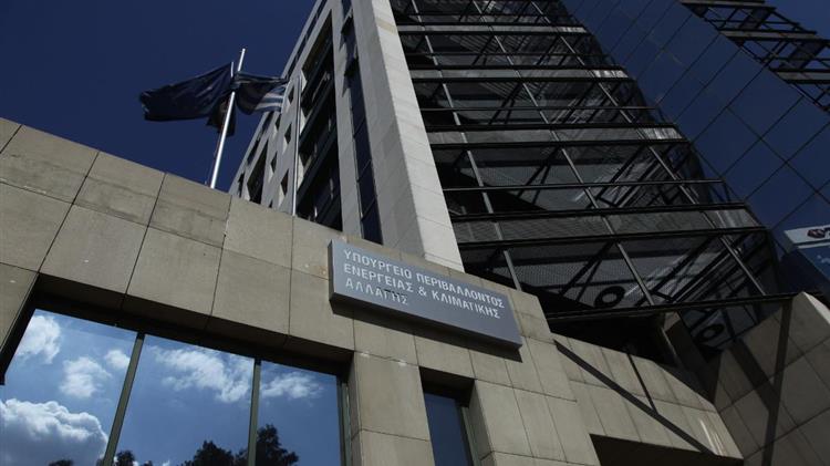 Τροπολογία για την επιτάχυνση εξέτασης εκκρεμών πολεοδομικών υποθέσεων 