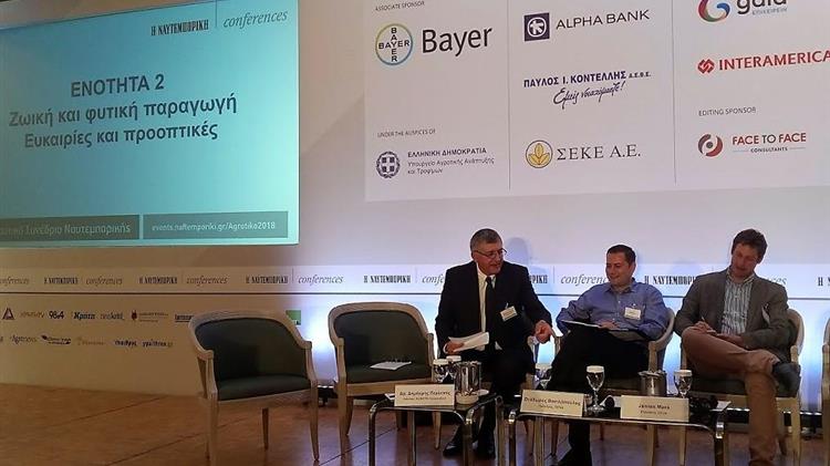 Η Π.Ε.Ν.Α για το μέλλον της Ευρωπαϊκής Γεωργίας στο συνέδριο της Ναυτεμπορικής