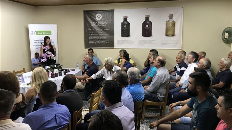 Ενημερωτική εκδήλωση με την ομάδα ελαιοπαραγωγών  «MONOPATIAE»  