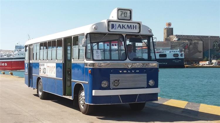 Το αστικό λεωφορείο Volvo SB58 guest star στις εκδηλώσεις των «Ημερών Θάλασσας»