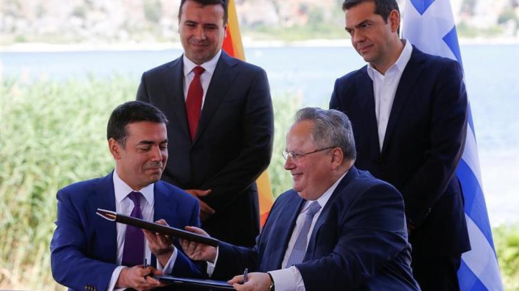 Υπεγράφη η συμφωνία για το Σκοπιανό