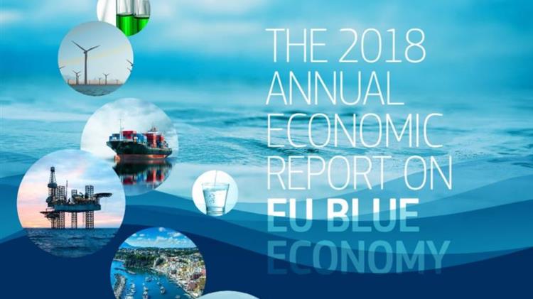 Η ευρωπαϊκή θαλάσσια οικονομία κινητήρια δύναμη της οικονομικής ανάπτυξης, της απασχόλησης και της καινοτομίας