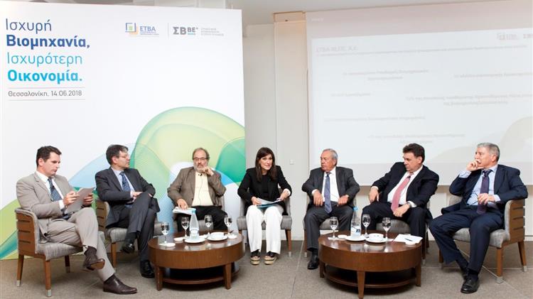 Λειτουργία της ΒΙ.ΠΕ. Θεσσαλονίκης και τον κλάδο της βιομηχανίας στη Βόρεια Ελλάδα