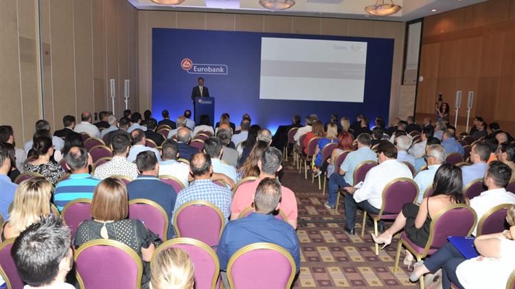 Στήριξη της Μικρομεσαίας Επιχειρηματικότητας