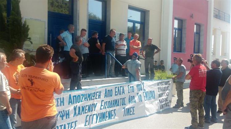 Συμβολική κατάληψη στον ΕΛΓΑ Bέροιας  για ζημίες οπωροφόρων από βροχοπτώσεις 