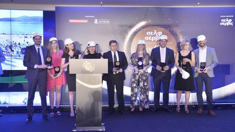  Τιμητική βράβευση της πρωτοβουλίας «Νοιαζόμαστε Σήμερα – Ζούμε Καλύτερα Αύριο»