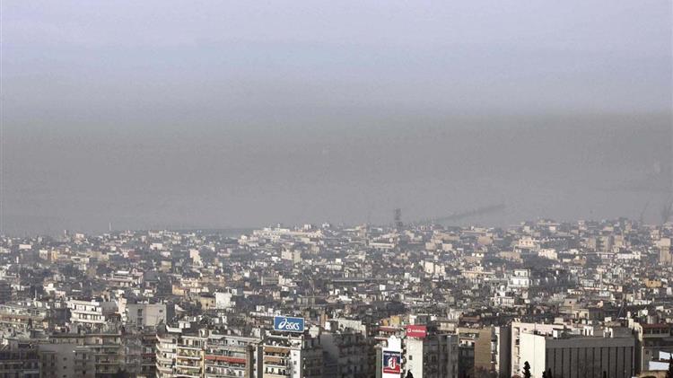 Επιδότηση έως 100% για θέρμανση με φυσικό αέριο