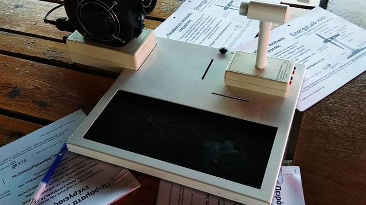  “Green Skills - Επαγγελματική Ενημέρωση των νέων με τη χρήση εκπαιδευτικών εργαλείων προσομοίωσης στις πράσινες τεχνολογίες”