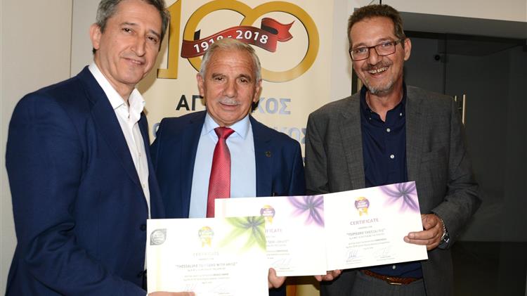 Οινικοί Ολυμπιακοί Αγώνες στην Αθήνα 