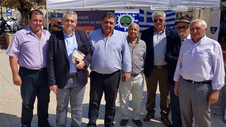 Μ. Χαρακόπουλος : "Προστασία της φέτας από “βαφτίσια” εισαγόμενου γάλακτος!"