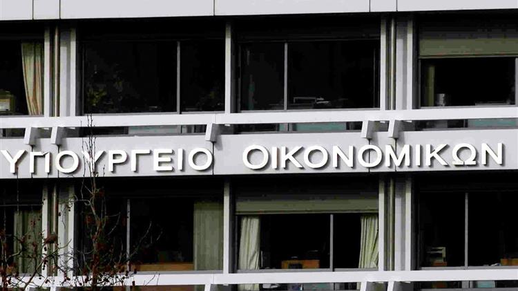 ΥΠΟΙΚ: για τα στοιχεία της ΕΛΣΤΑΤ