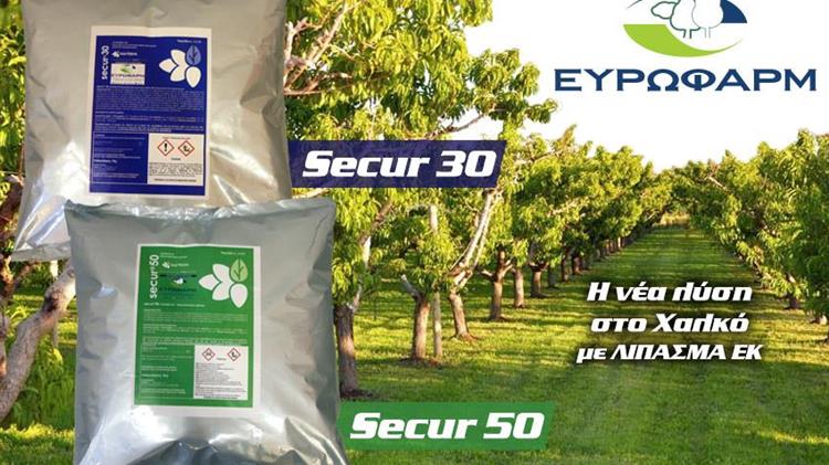 Νέα σειρά προϊόντων από την ΕΥΡΩΦΑΡΜ