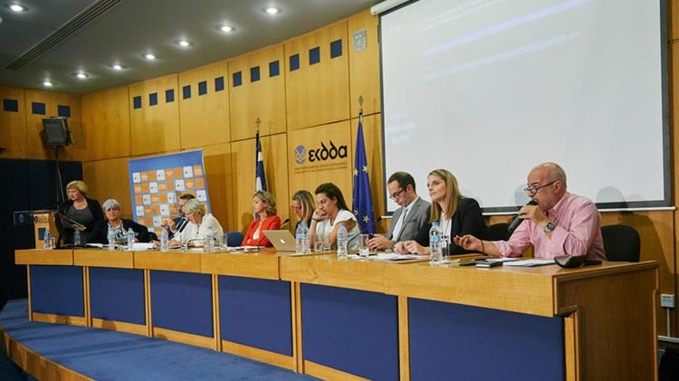 «Νέα συμφωνία για τους καταναλωτές»