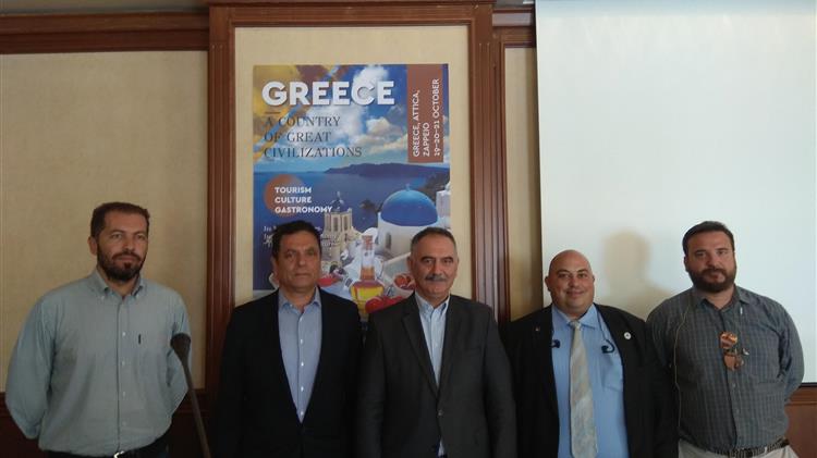 16ο Ευρωπαϊκό Συνέδριο Γαστρονομίας και Οίνου στην Αθήνα