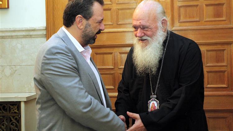 Συνάντηση  Στ. Αραχωβίτη με τον Αρχιεπίσκοπο Αθηνών και πάσης Ελλάδας κ. Ιερώνυμο